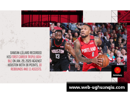 全面指南：如何观看NBA比赛直播和重播