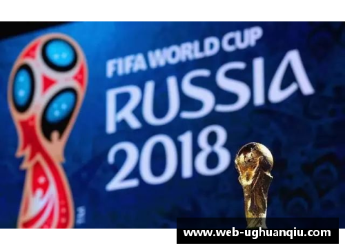 ug环球官网2010年南非国际足联世界杯冠军：传奇的回顾