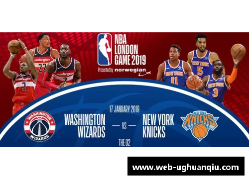 ug环球官网NBA历届状元之战：1988年至今的31位状元秀排名揭晓