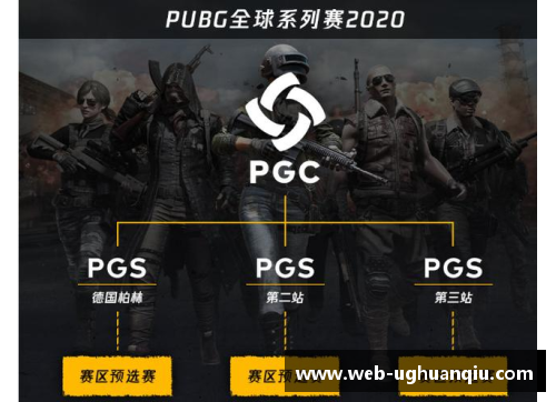 ug环球官网柏林联客场狂胜，全队信心大振！