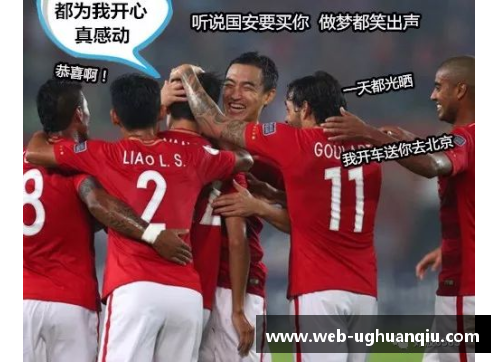 ug环球官网摩纳哥球迷集体声援球队，力挺爱将迎来复苏