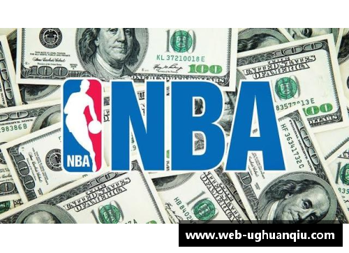 ug环球官网NBA收税法解析：球员薪资、奢侈税及其财政影响