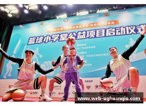 ug环球官网马山篮球明星成长故事揭秘 从青涩少年到赛场英雄的辉煌历程 - 副本