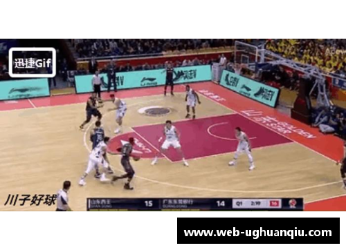 ug环球官网山东男篮击败北京队，取得五连胜，继续保持不败纪录 - 副本