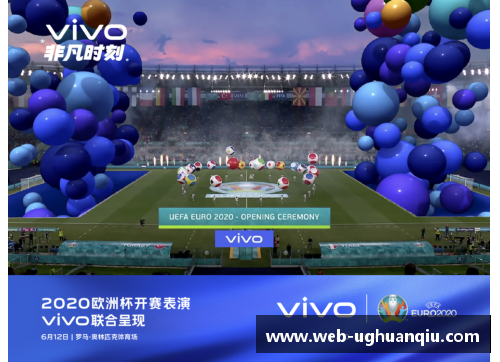 ug环球官网欧洲杯奇谭：史上最经典瞬间，绝对经典