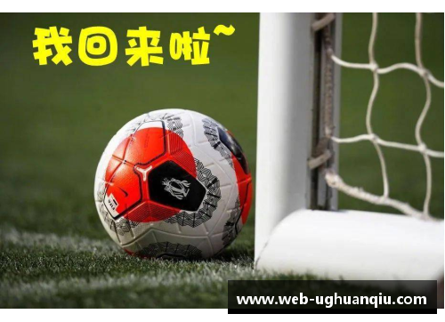 ug环球官网埃弗顿足球队球员表现综述：评分、技术与未来展望