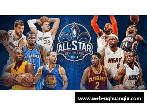ug环球官网NBA霸主角逐谁能敌？