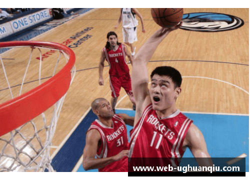 ug环球官网周琦NBA首秀：中国球员走向全球舞台 - 副本
