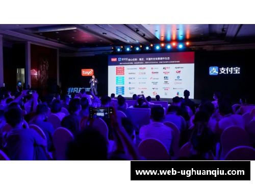 ug环球官网法超联赛风云激荡，实力对比火花四射！
