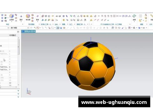 ug环球官网足球球星数据分析：全面揭示明星球员的表现与贡献 - 副本