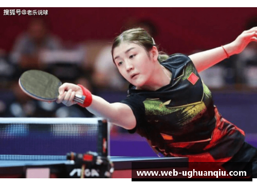 ug环球官网WTT沙特大满贯：孙颖莎、陈梦、王艺迪晋级女单半决赛的精彩时刻