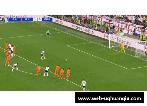ug环球官网英格兰队遭逆转，葡萄牙晋级八强：一次意想不到的反击之战 - 副本