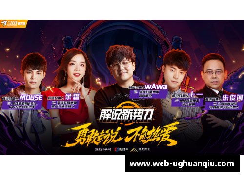 ug环球官网梦想开个小卖部的全红婵：一跳成名背后，观众笑着笑着眼眶 - 副本